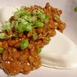 男前豆腐のピリ辛納豆かけ